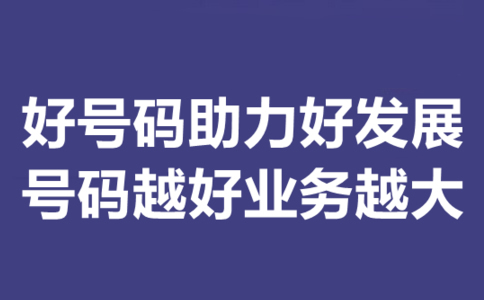 400電話不能外呼